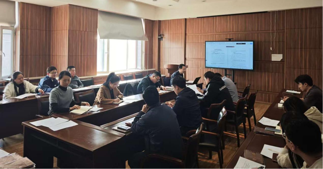 濕地第二黨支部開展樹立和踐行正確政績觀學習教育及開展2025年度組織生活會